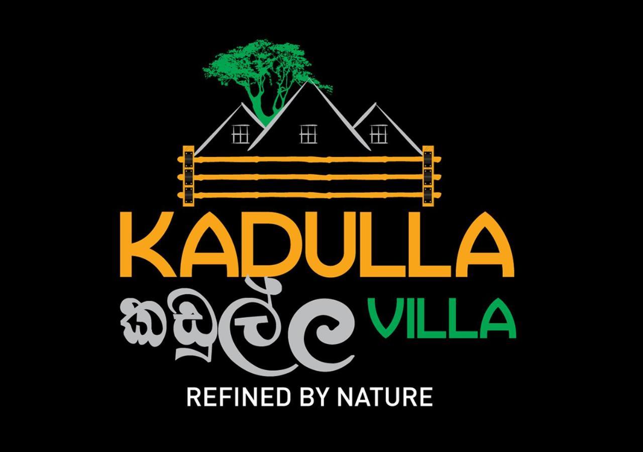 הבאראנה Kadulla Villa מראה חיצוני תמונה